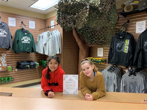 School Store 